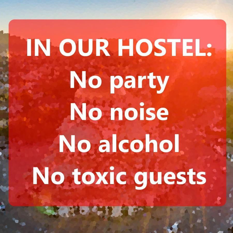 "No Party & Many Rules" Hostel N1 Софія Екстер'єр фото