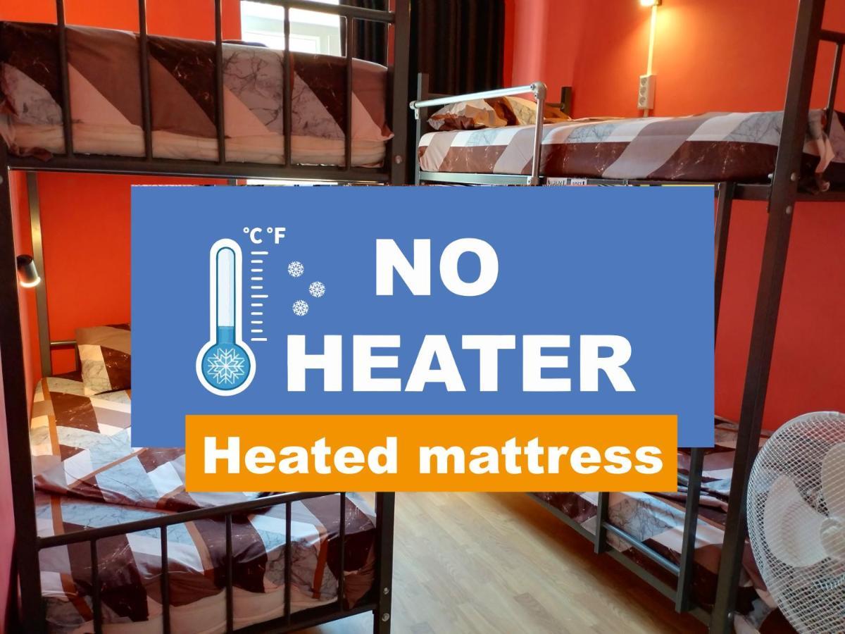 "No Party & Many Rules" Hostel N1 Софія Номер фото