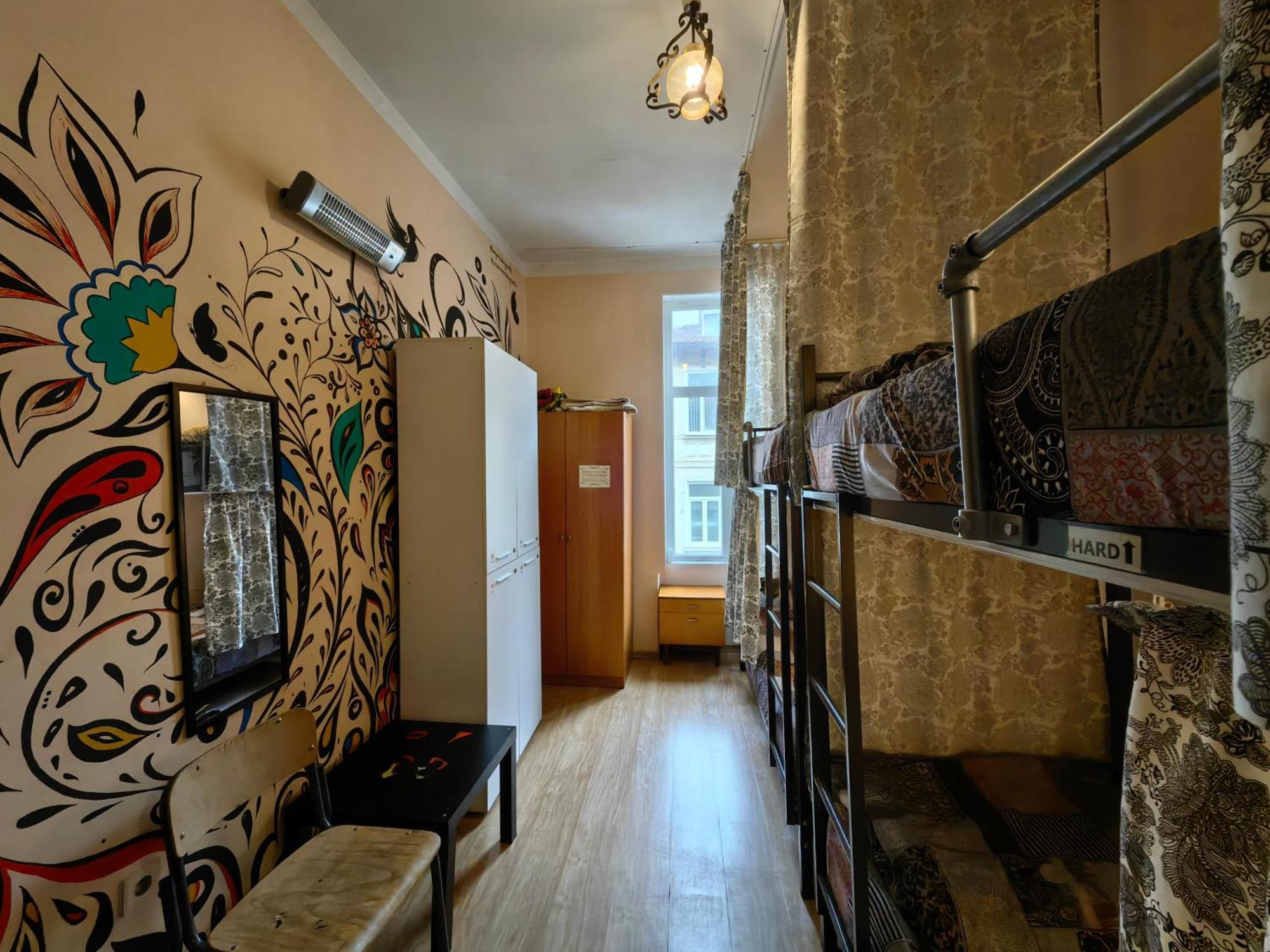 "No Party & Many Rules" Hostel N1 Софія Номер фото