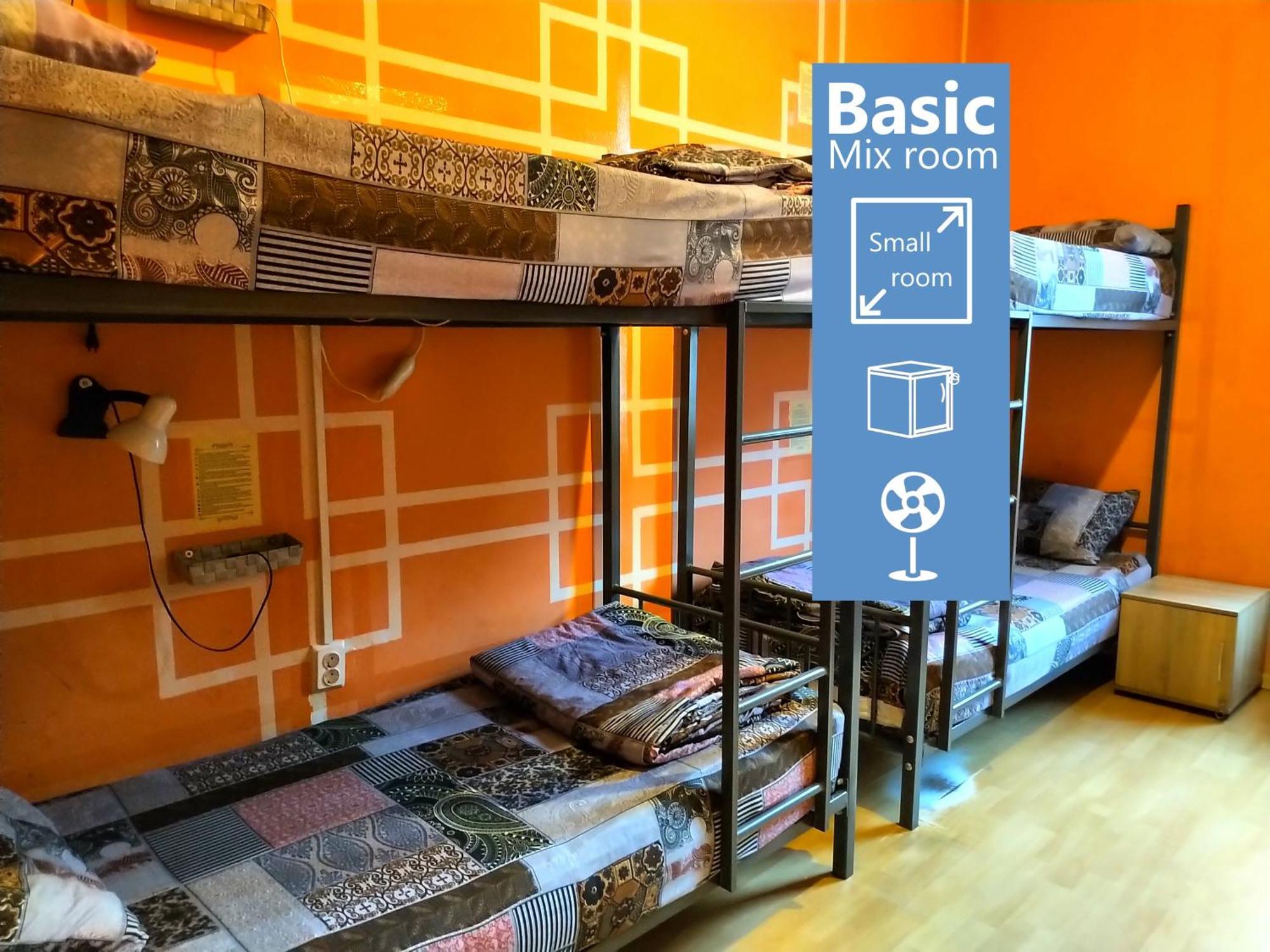 "No Party & Many Rules" Hostel N1 Софія Екстер'єр фото
